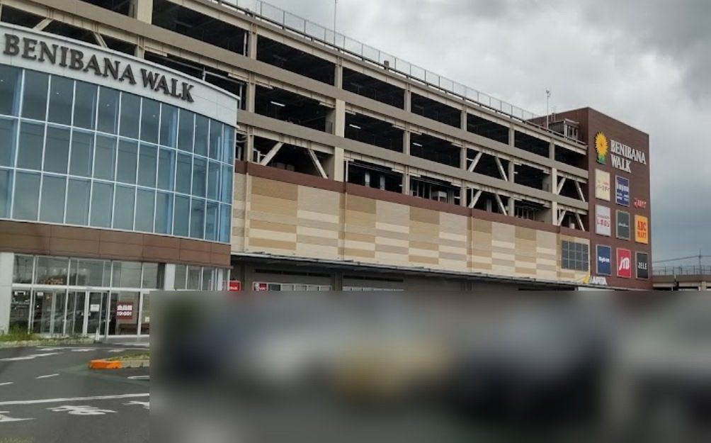 ショッピングセンター　ベニバナウォーク桶川（ショッピングセンター）まで3860m