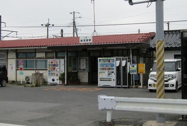 その他　新茂原駅（その他）まで1500m