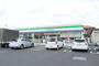 コンビニ　ファミリーマート水戸元吉田町店（コンビニ）まで204m