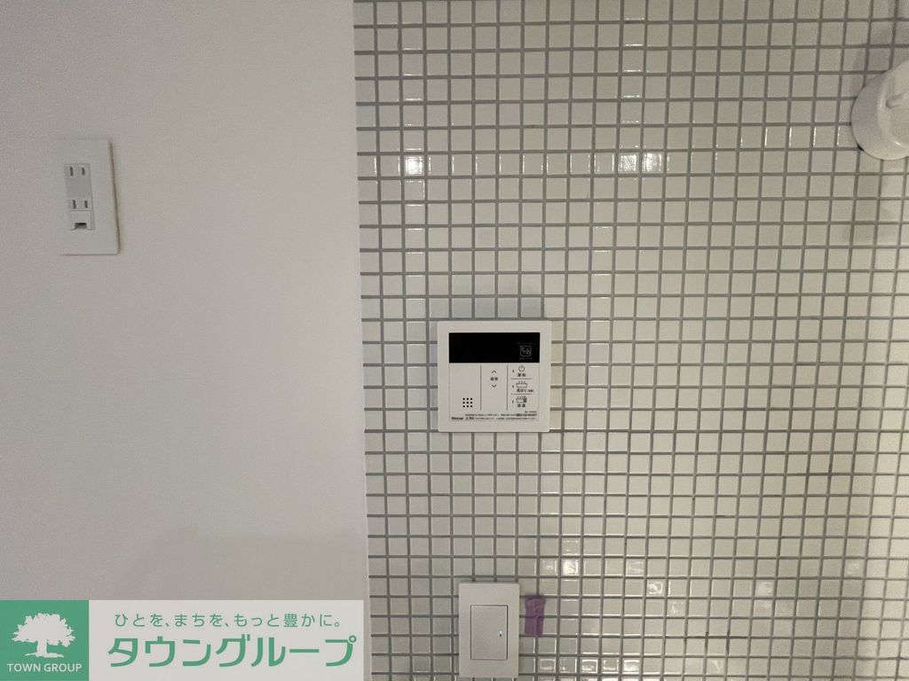 その他共有部分　共有部分