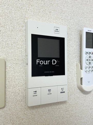 セキュリティ　★見学予約受付中★