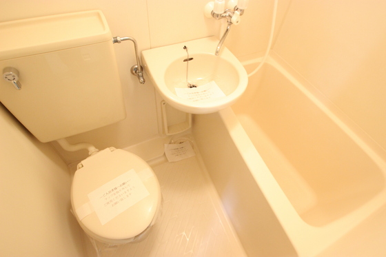 トイレ　※別号室の写真です