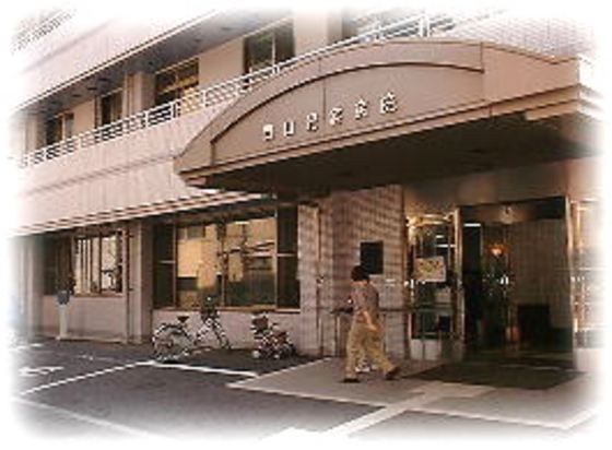 病院　（財）志清会岡山紀念病院（病院）まで334m