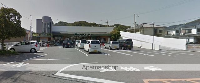 スーパー　ヒラマツ塩屋店（スーパー）まで392m