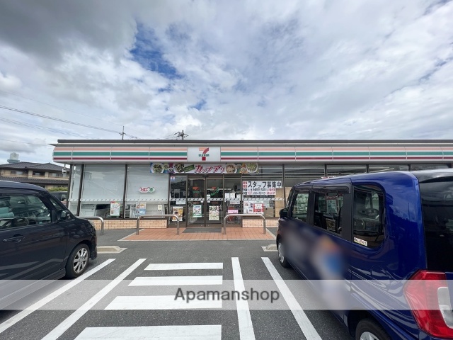 コンビニ　セブン－イレブン岡山西大寺五明店（コンビニ）まで2967m