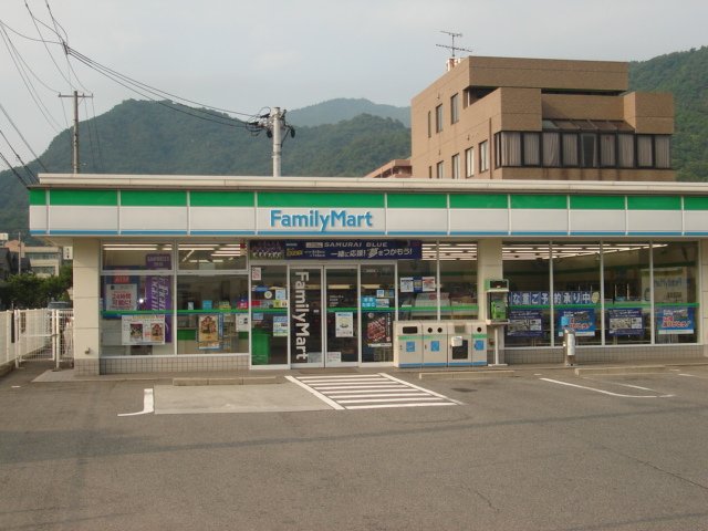 その他　ファミリーマート広白石店（その他）まで1502m