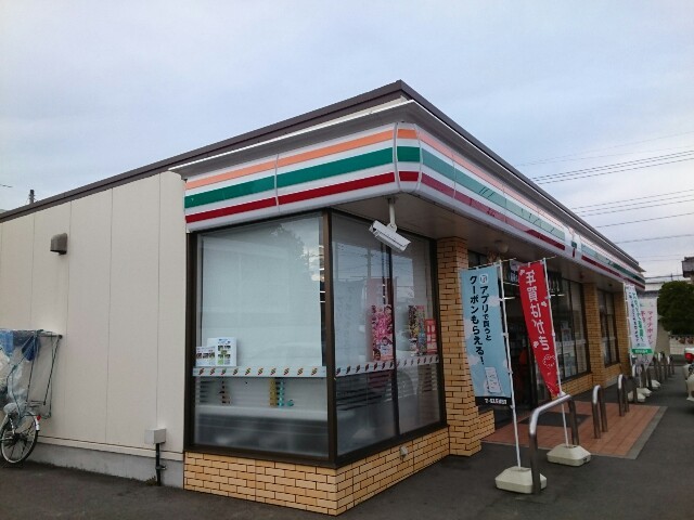 コンビニ　セブンイレブン富岡市富岡店（コンビニ）まで550m