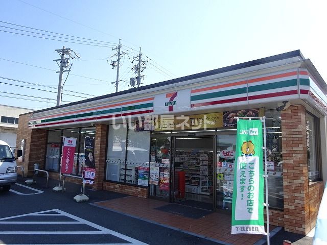 コンビニ　セブンイレブン 多治見旭ケ丘10丁目店（コンビニ）まで956m