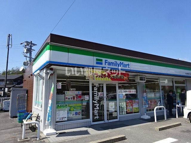 コンビニ　ファミリーマート 多治見明和五丁目店（コンビニ）まで1243m