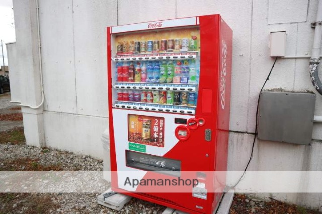 その他　自販機（その他）まで0m