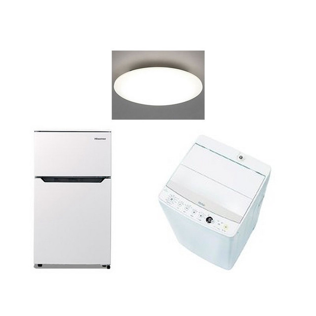 その他設備　充実の家電完備