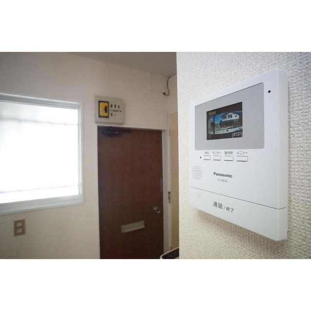 セキュリティ　不意の来客にも安心ですね