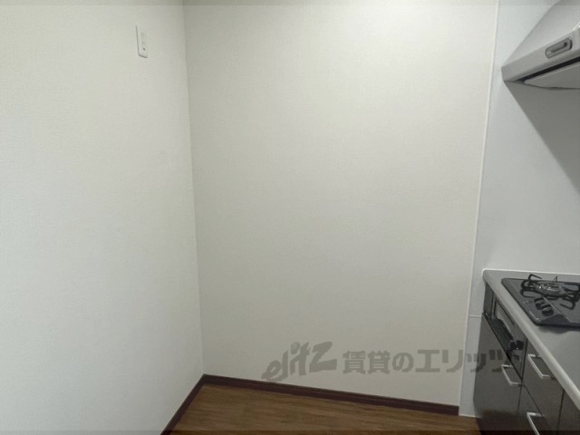 その他部屋・スペース　冷蔵庫置場