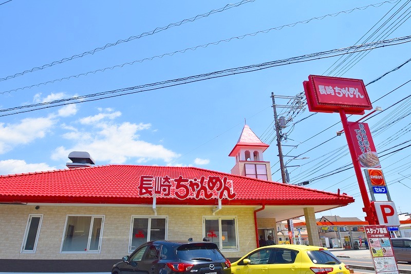 飲食店　長崎ちゃんめん広島廿日市店（飲食店）まで263m
