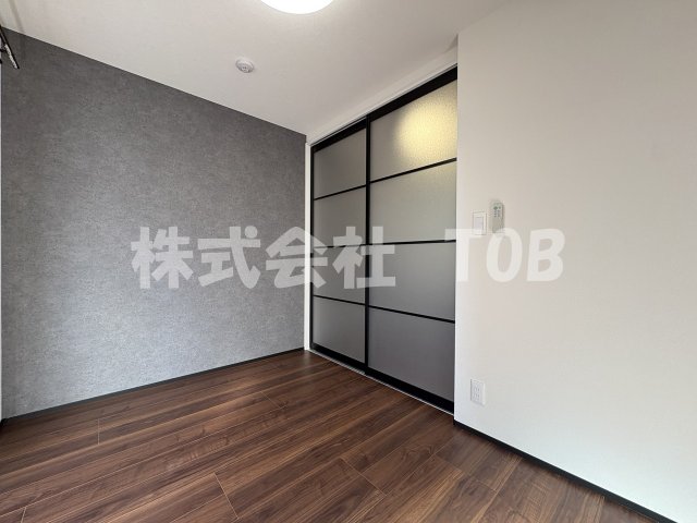 その他部屋・スペース　洋室4.3帖