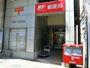 その他　名古屋東新町郵便局（その他）まで679m