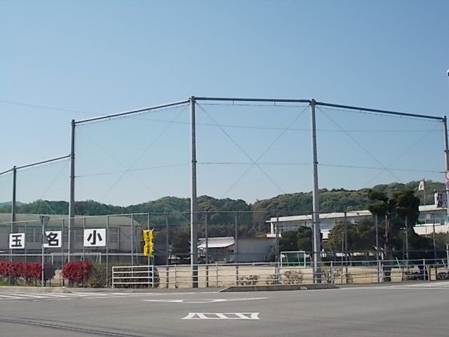 小学校　玉名小学校（小学校）まで440m