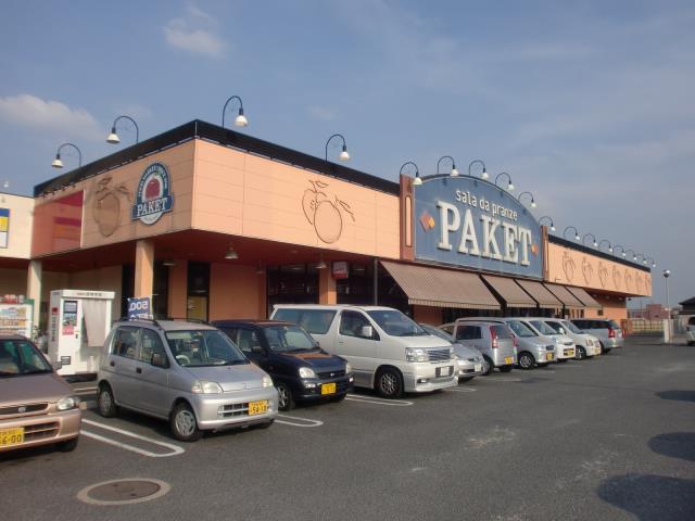 病院　済生会奈良病院（病院）まで506m