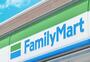 コンビニ　ファミリーマート岐阜太郎丸店（コンビニ）まで279m