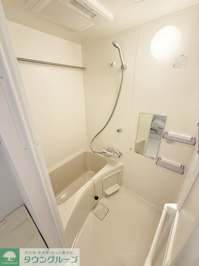 バス・シャワールーム　バス