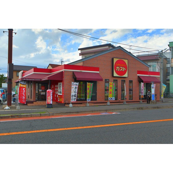 飲食店　ガスト松本元町店（飲食店）まで1105m
