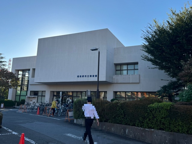 図書館　相模原市立図書館（図書館）まで870m