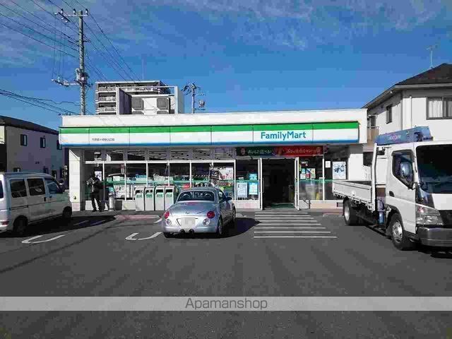 スーパー　新鮮市場マルエイ　姉崎店（スーパー）まで1600m