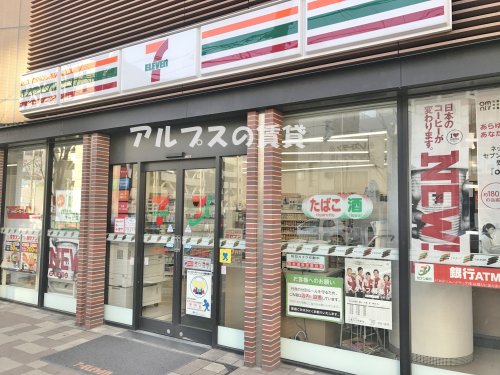 コンビニ　セブン‐イレブン 横浜日ノ出町駅前店（コンビニ）まで218m