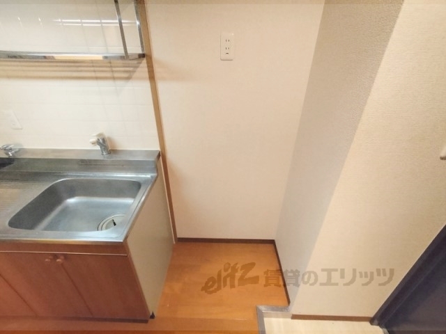 その他部屋・スペース　冷蔵庫置場