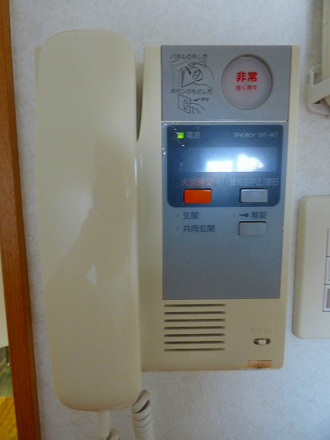 セキュリティ　インターフォン☆