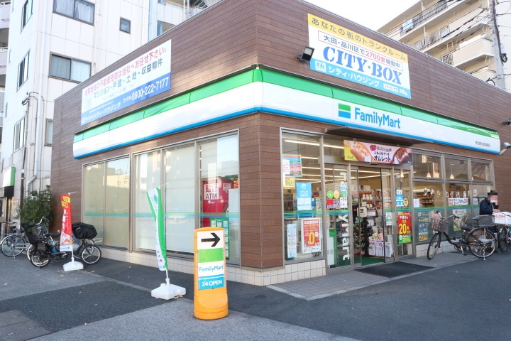 コンビニ　ファミリーマート野口西糀谷産業道路店（コンビニ）まで149m