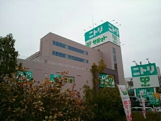 ホームセンター　ニトリ大田大鳥居店（ホームセンター）まで640m