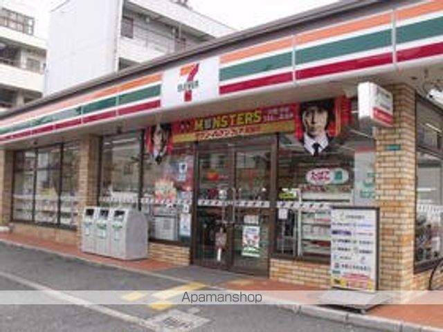 コンビニ　セブンイレブン（コンビニ）まで113m