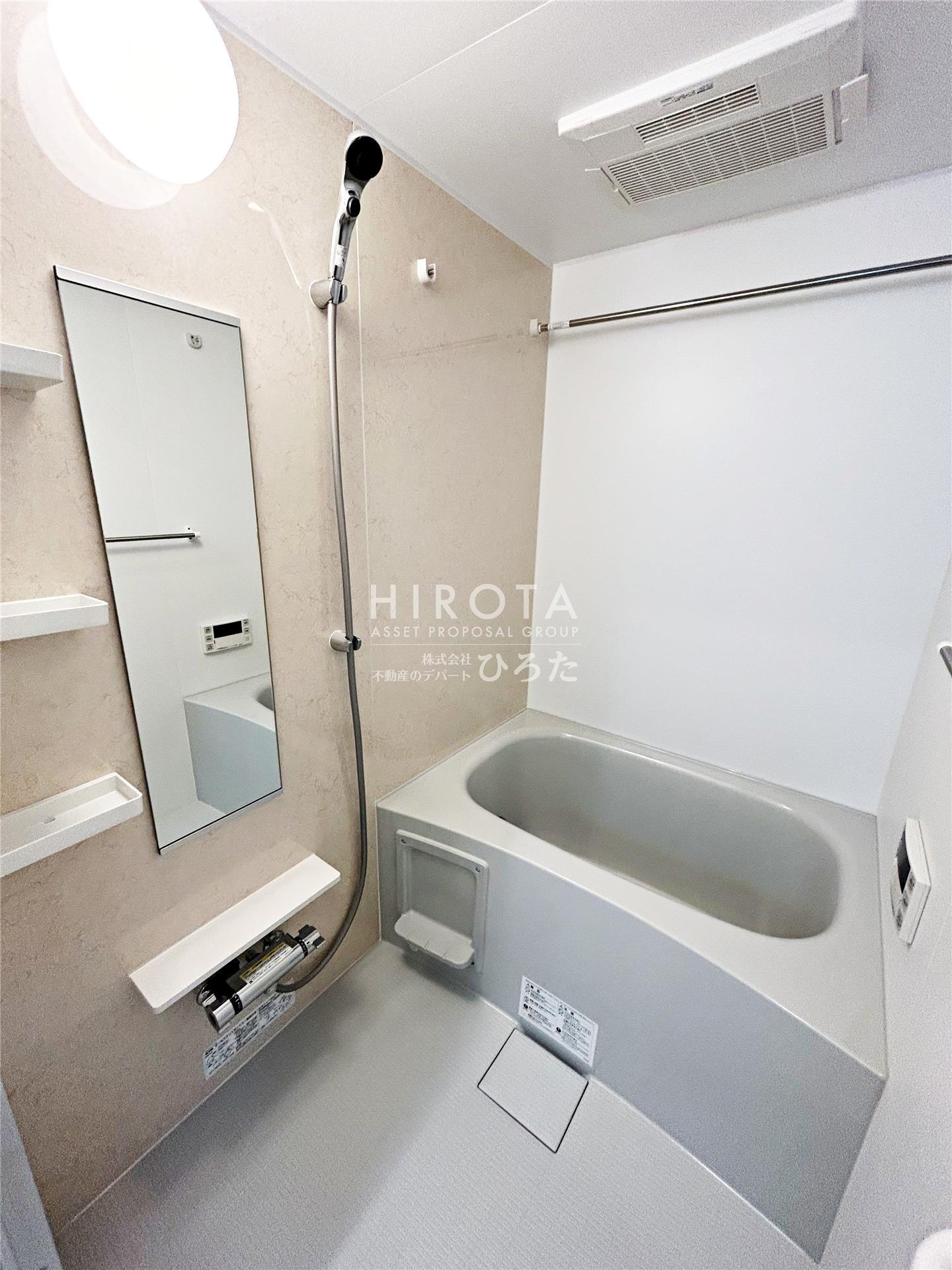 バス・シャワールーム