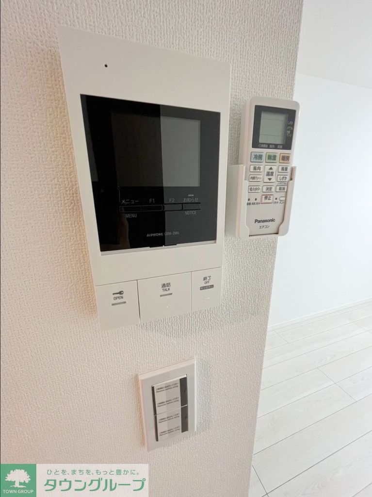 セキュリティ　設備