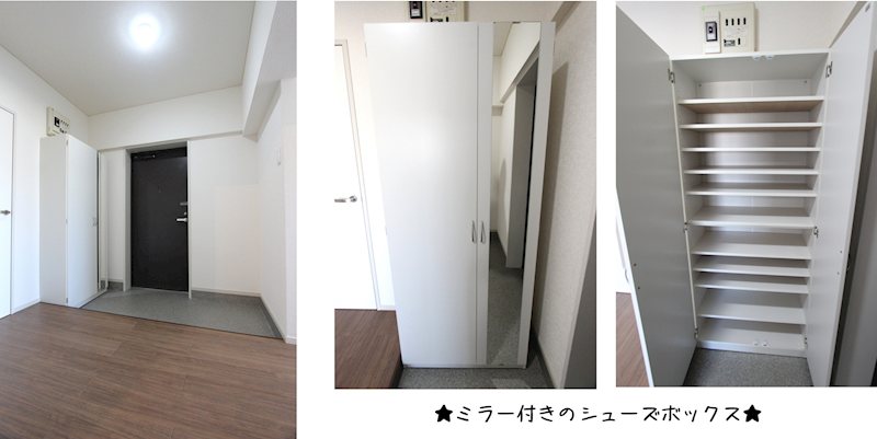 玄関　玄関スペースも広々で便利ですね★シューズボックス完備★