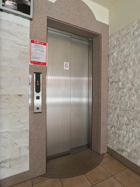 その他共有部分　その他共用部分