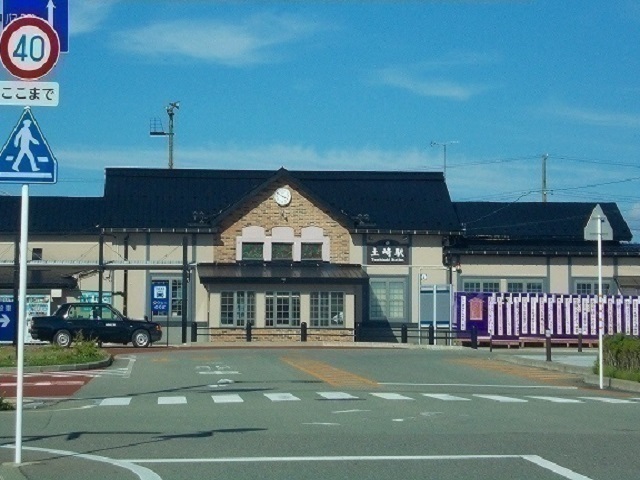 その他　土崎駅（その他）まで1800m