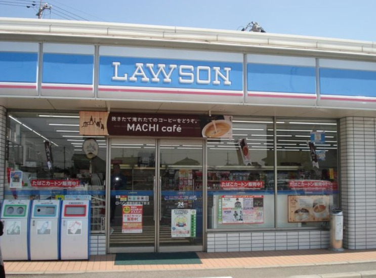 コンビニ　ローソン 倉敷北畝五丁目店（コンビニ）まで479m