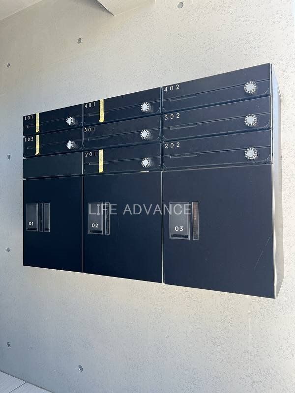 その他共有部分