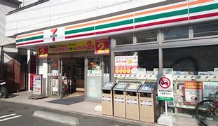 コンビニ　セブンイレブン 横浜大口通店（コンビニ）まで658m