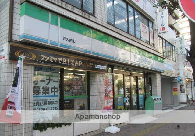 コンビニ　ファミリーマート（コンビニ）まで193m