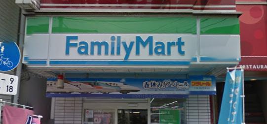 コンビニ　ファミリーマート野方駅南店（コンビニ）まで1440m