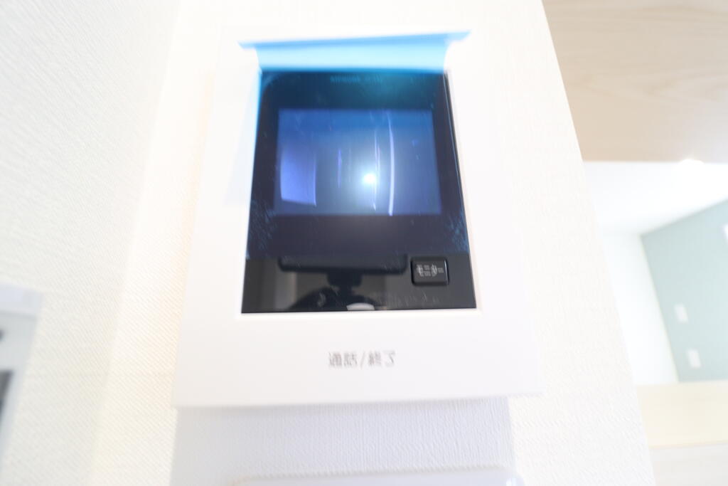 セキュリティ　モニター付きで安心