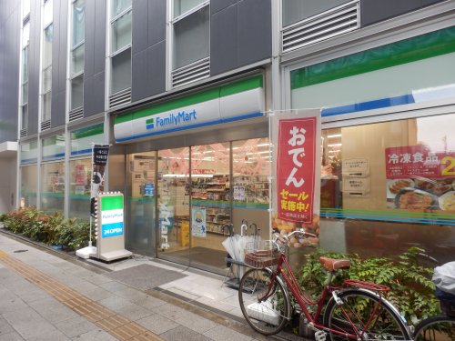 コンビニ　ファミリーマート 板橋本町駅北店（コンビニ）まで470m