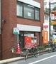郵便局　代々木三郵便局（郵便局）まで475m