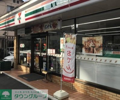 コンビニ　セブンイレブン名古屋笹塚町店（コンビニ）まで690m