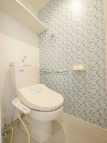 トイレ　ハーモニーテラス若松町 105※参考写真