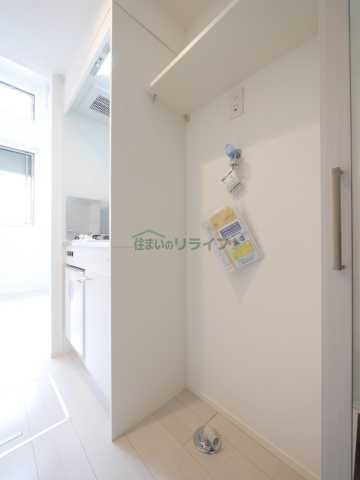 その他設備　ハーモニーテラス若松町 105※参考写真