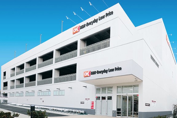 スーパー　OK(オーケー) 川和町店（スーパー）まで694m